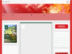 Сыктывдинский районный дом культуры