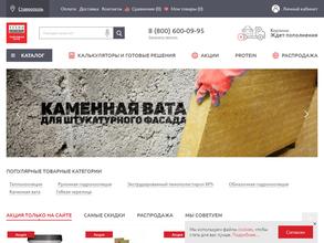 ТехноНИКОЛЬ