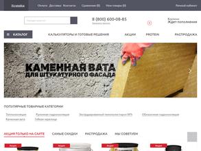 Технониколь