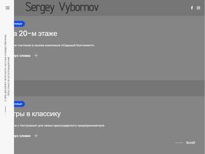 Студия интерьерного дизайна