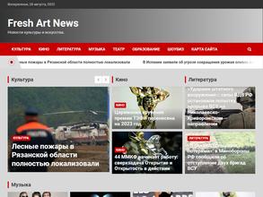 Альта дизайн