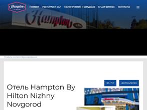 Hampton by Hilton