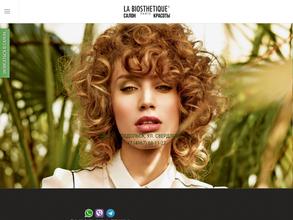 La biosthetique Paris