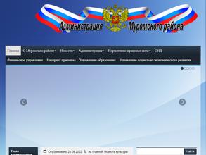 Панфиловский