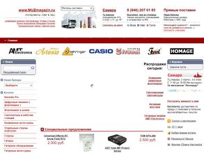 Muzmagazin.ru