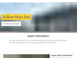 Yellow Stars Inn