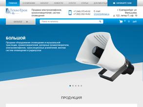 ТехноТрон ЕК