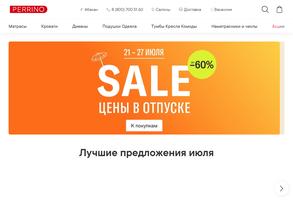 Белорусская мебель