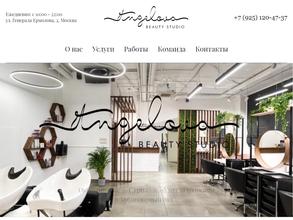 Angelova Beauty Studio