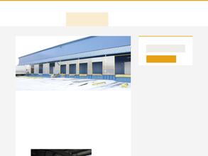 Кроссдок карго