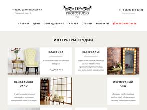 DF photostudio