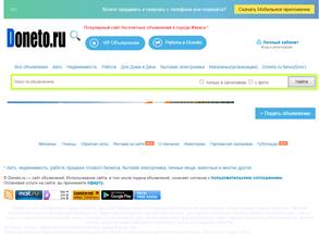 Doneto.ru