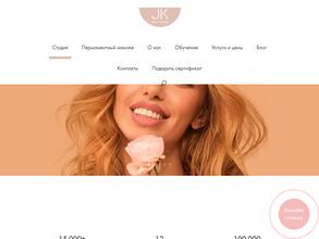 JK Beauty Studio