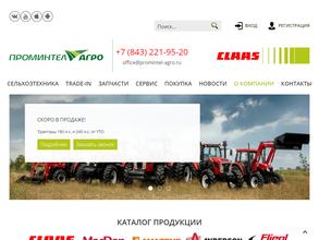 ПРОМИНТЕЛ-АГРО