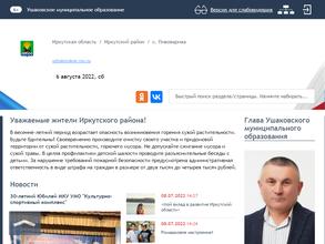 Культурно-спортивный комплекс