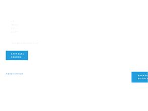 Пермский центр развития фотографии