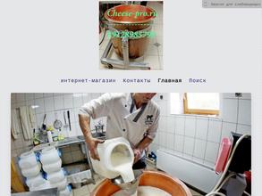 Студия орлионтана