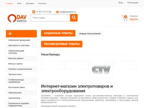 Dav elektro