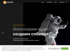 Gagarin production