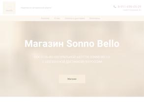 Sonno Bello