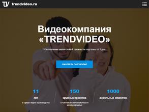 Trendvideo