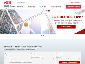 АРБН-Якутск