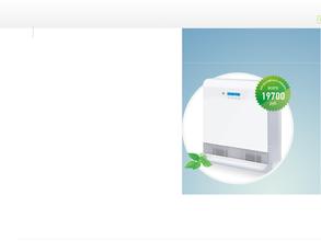 СЗ ТПФ СМЕНН