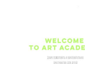 Art Academy