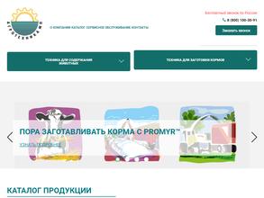 АгротехниКа МП