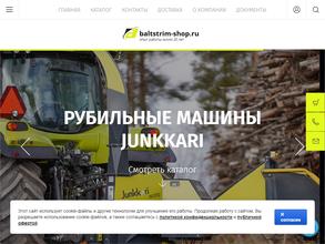 Baltstrim-shop.ru