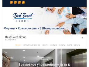 Бест Ивент Групп