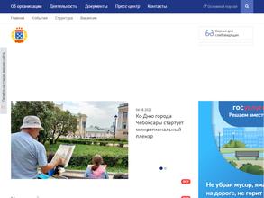 Управление культуры развития туризма