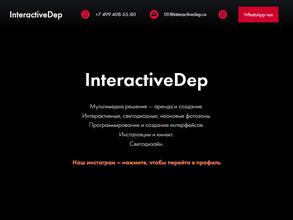 InteractiveDep