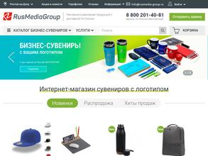 РусМедиаГрупп