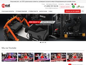Simracing-shop.ru