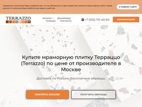 Terrazzo Group