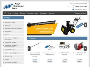 Мастеринструмент