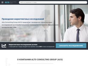 Alto Consulting Group