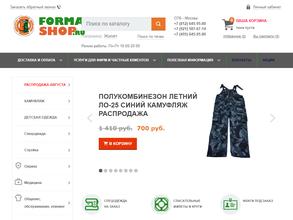 Forma Shop