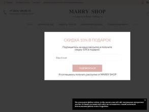 Marry shop