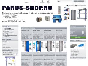 Parus-shop.ru