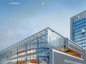 Комплексные поставки