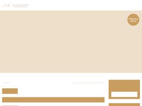 Психологический центр Анны Яковлевой