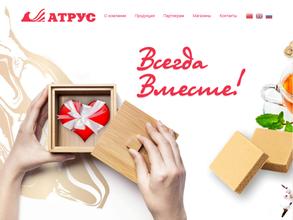 Ярославский хлебозавод №2