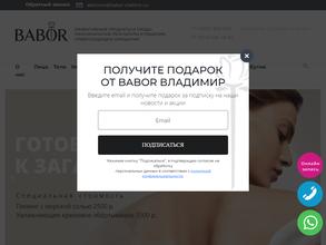 BABOR