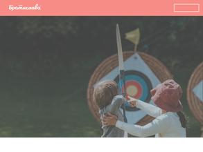 Братислава