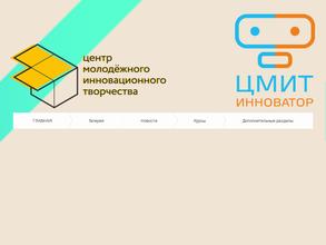 АгроПром-Патент