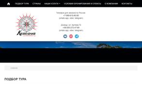 Касабланка