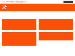 Офис Курьер