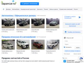 Седьмой Бокс